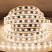 digital led light strip 5 meter