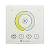CCT Wall Panel Controller