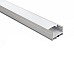 LED Extrusion 2m
