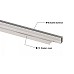 LED aluminum channel for under cabinet lighting with opal diffuser