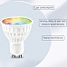 Zigbee GU10 RGBWW Light Bulb