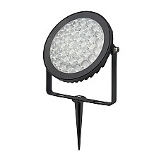 15w led garden lights
