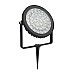 Outdoor Yard Light Inserting Pole