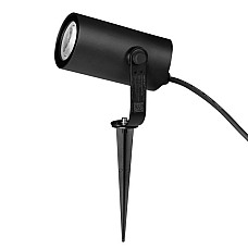 LED Outdoor Path Lights