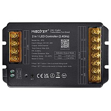 2.4G 12V Dimmer