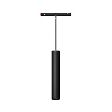 9W Dual White Magnetic Rail Pendant Light