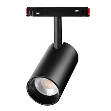 Smart magnetic track lighting tunable white & RGB