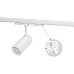 modern track lighting white