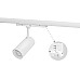 movable plug-in ceiling track lighting