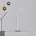 Yeelight LED Folding Desk Lamp Z1 Pro