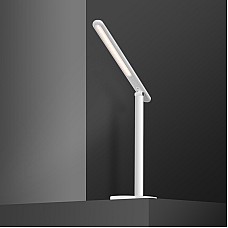 Yeelight LED Folding Desk Lamp Z1 Pro