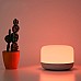 xiaomi led bedside lamp
