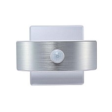 2W Rechargeable Night Light Lamp