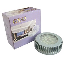GX53 LED Under Cabinet Lighting