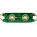 12V Waterproof LED Module Light