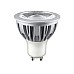COB GU10 LED Bulb