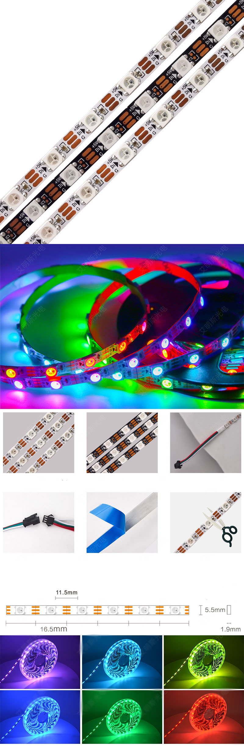 5050 DC5V 5.5mm Addressable RGB LED Strips