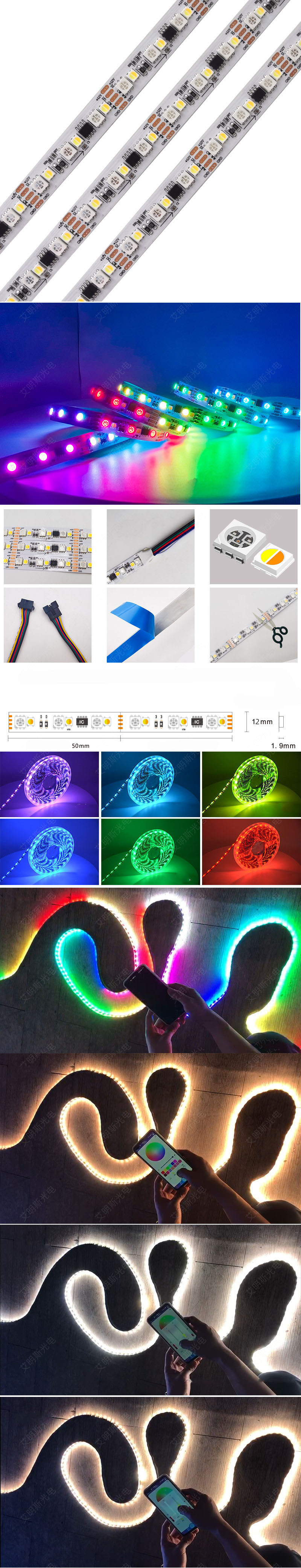 RGB CCT LED Strip 12V