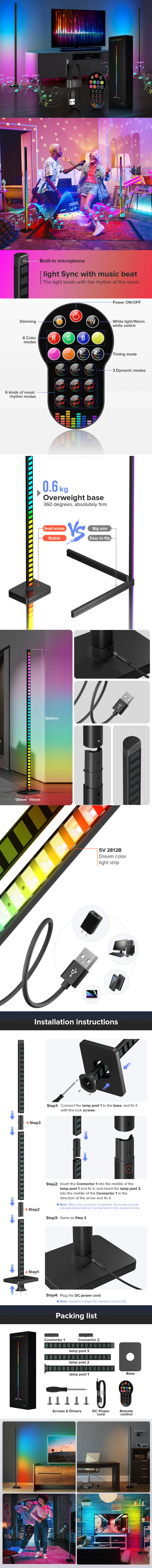 Floor Lamp With Remote