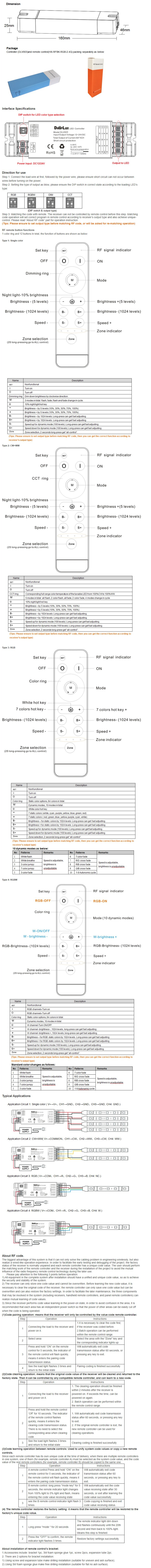 4 IN 1 Sync RGB LED Controller