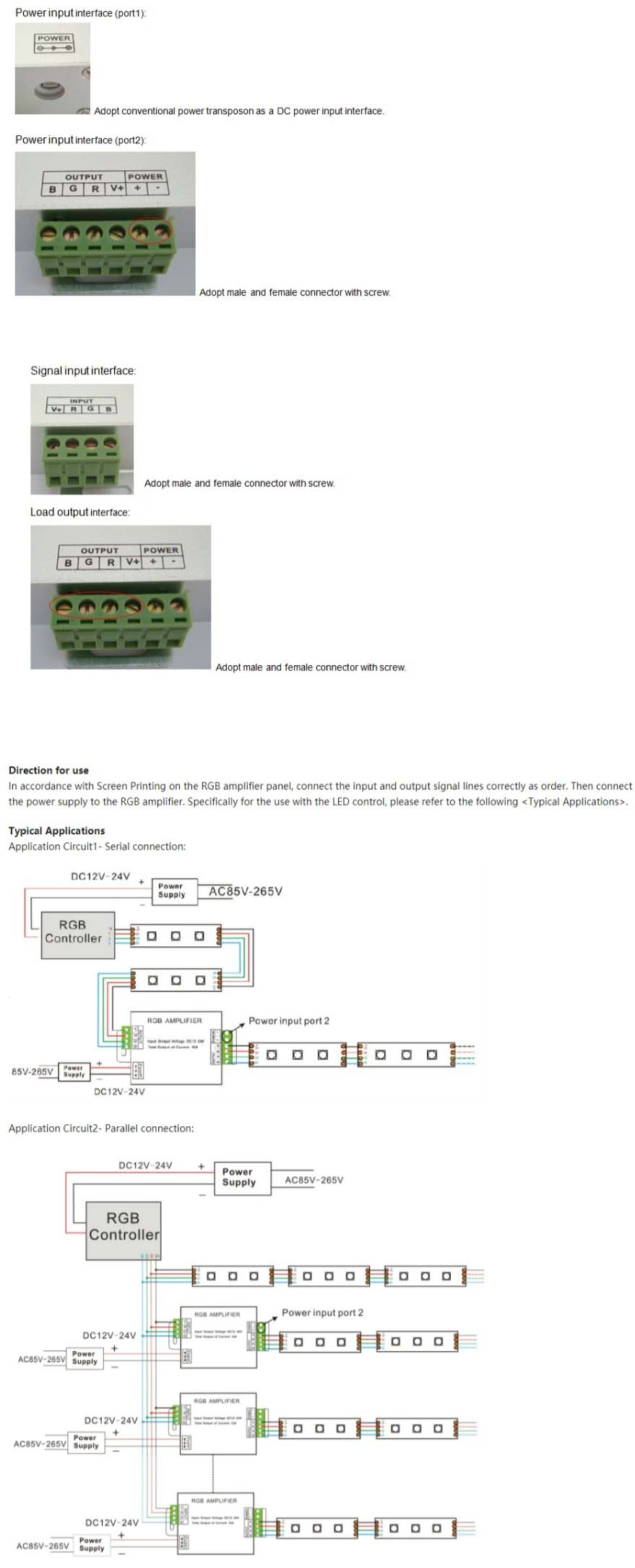 LED Signal Amplifier