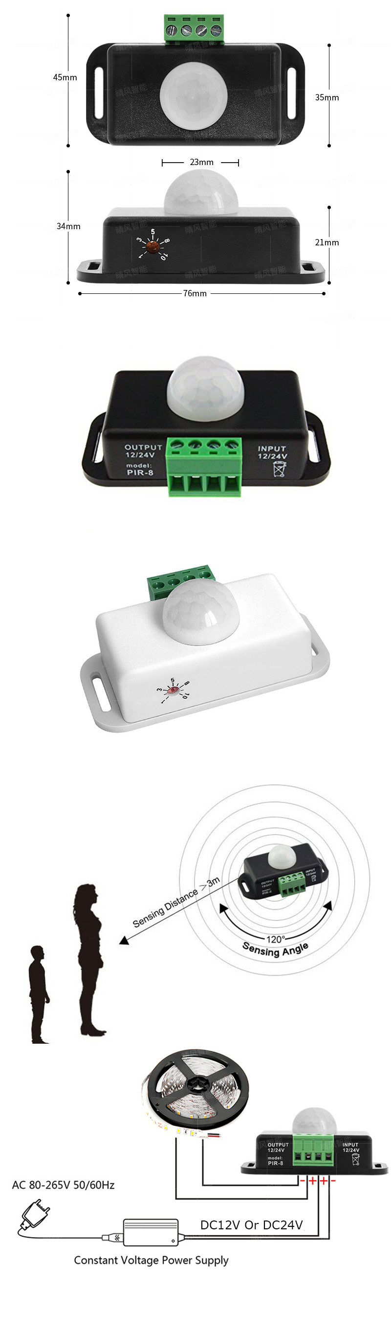 Infrared Motion Sensor Light Switch Details