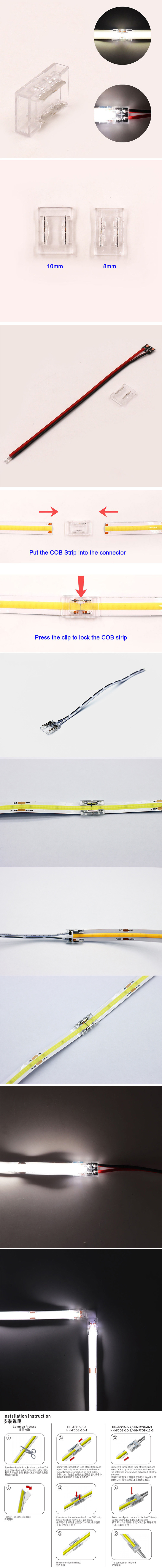 Solderless 2P COB LED Connector