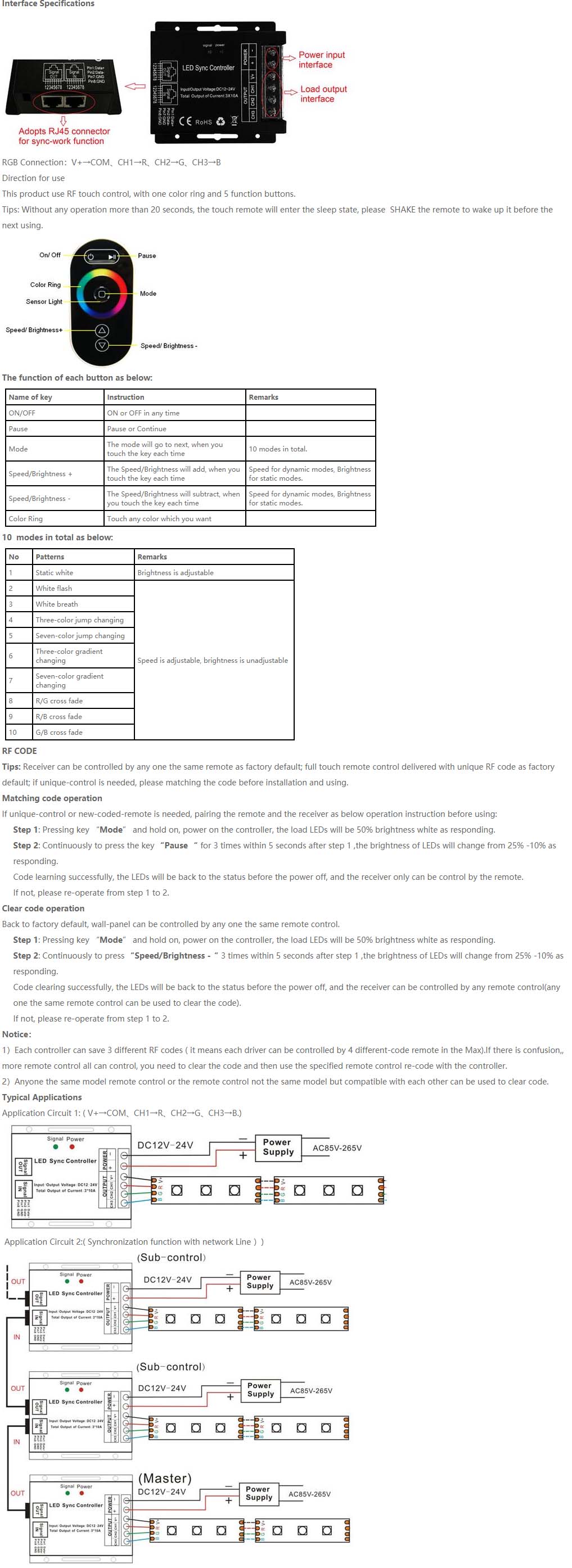 12V Controller For RGB Lights