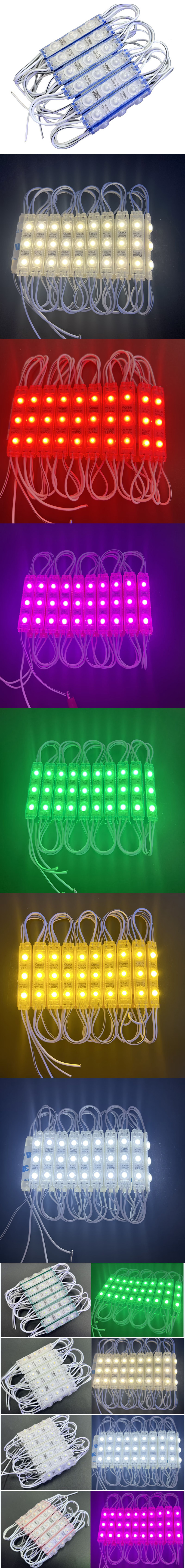 Waterproof LED Module Lights