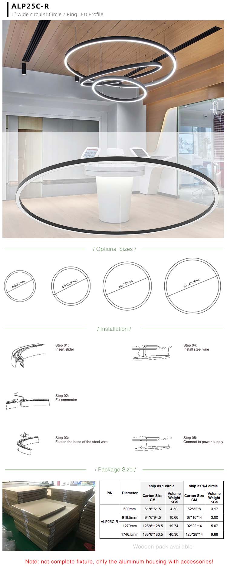 For sizes of circular LED strip lighting channels in stock and how to install them