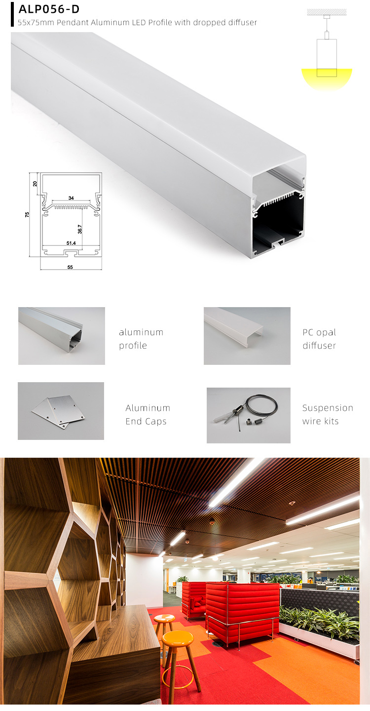 Aluminium LED U Channel