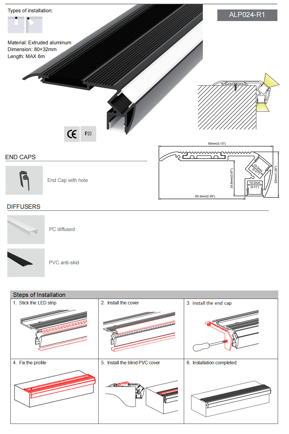 led strip light aluminium profile