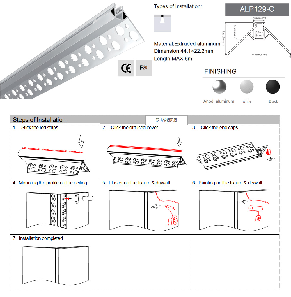 Plasterboard LED Light Housing