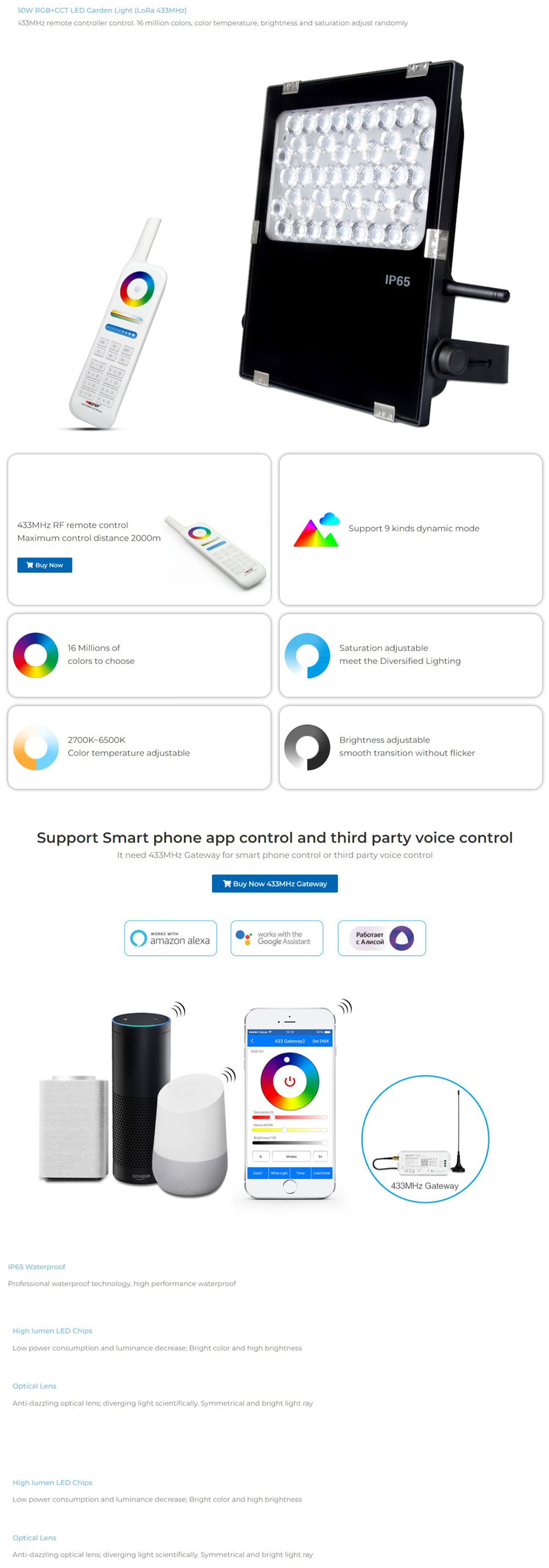 Outdoor LED Flood Lights Multi-Color