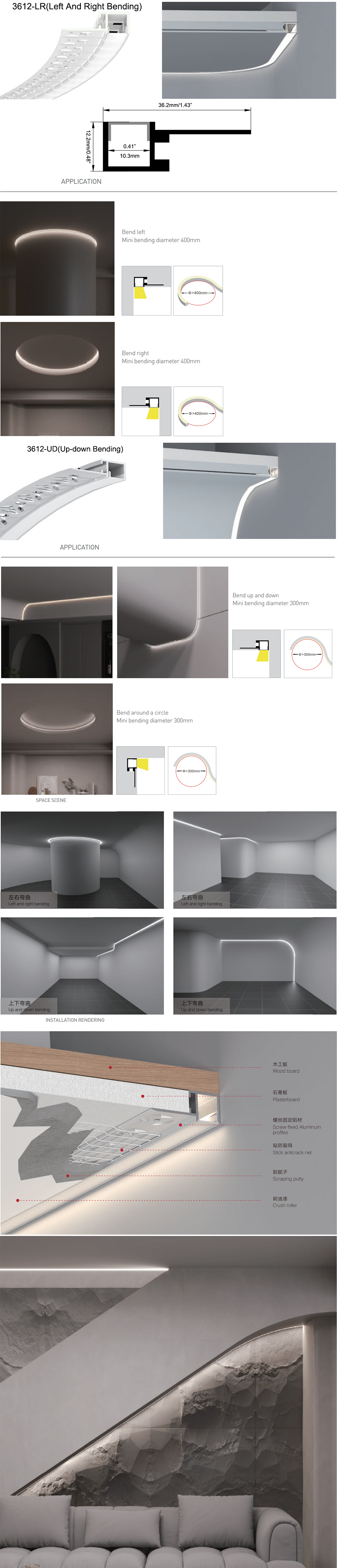 Mud-In Light Fixture