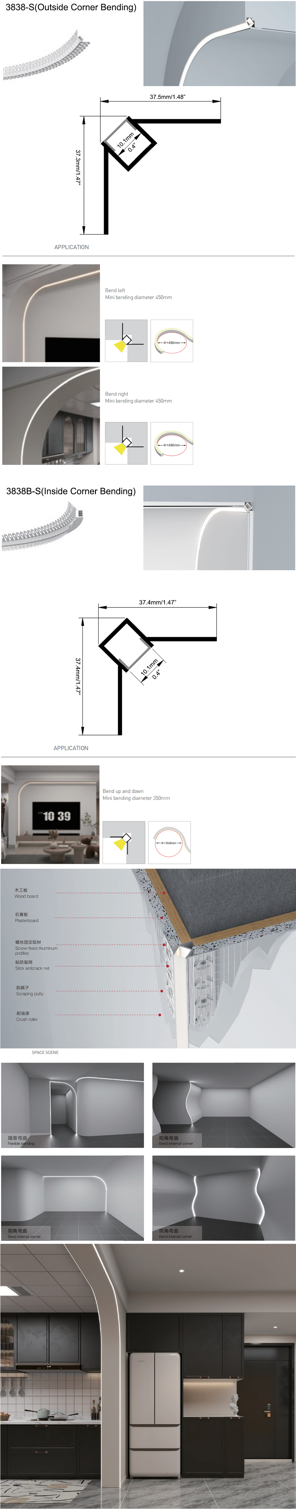 Corner Bendable LED Strip Light Tracks