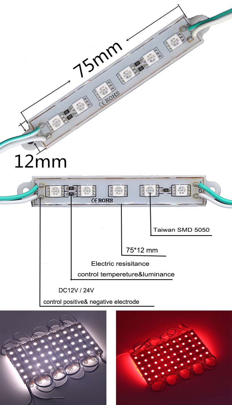 5050 5SMD LED Modules