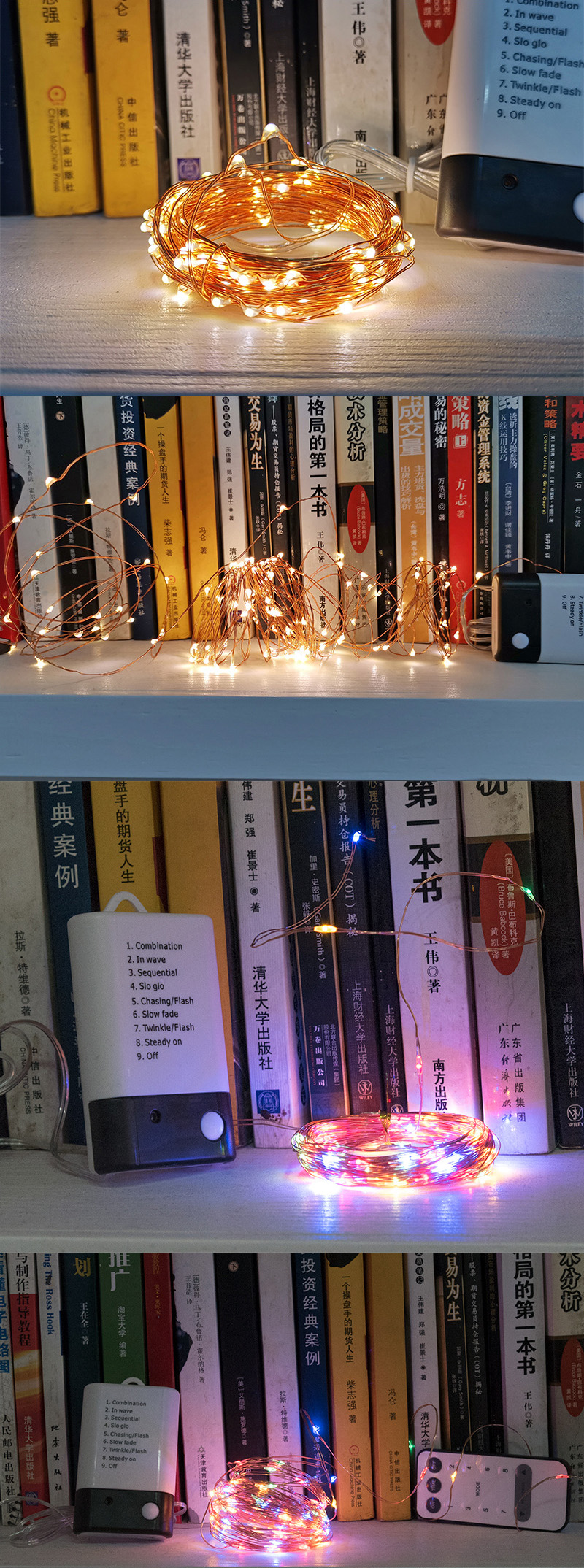 Holiday LED Copper Light